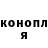 Метадон VHQ Savva Komov