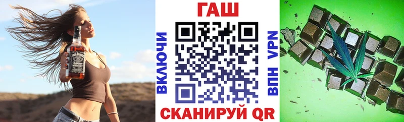 Гашиш Ice-O-Lator  Купить где  Сосновоборск 