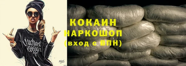 MESCALINE Семилуки