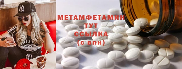 MESCALINE Семилуки