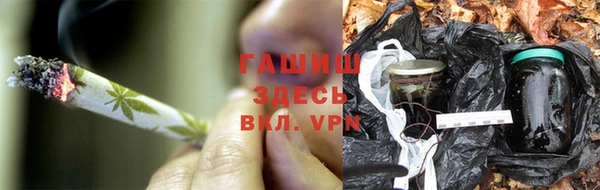 MESCALINE Семилуки