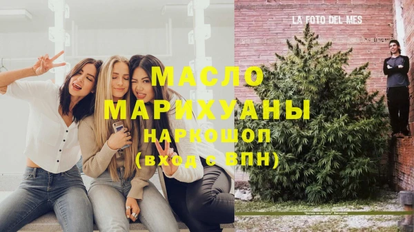 MESCALINE Семилуки