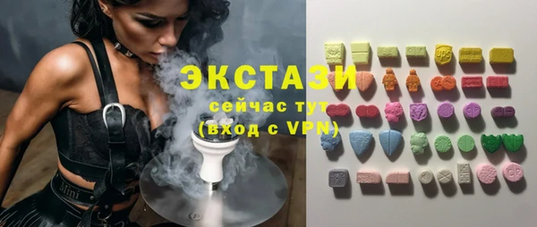 бутик Семикаракорск
