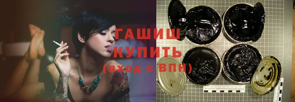 эйфоретик Семёнов