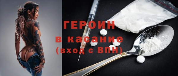 бутик Семикаракорск