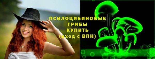 эйфоретик Семёнов
