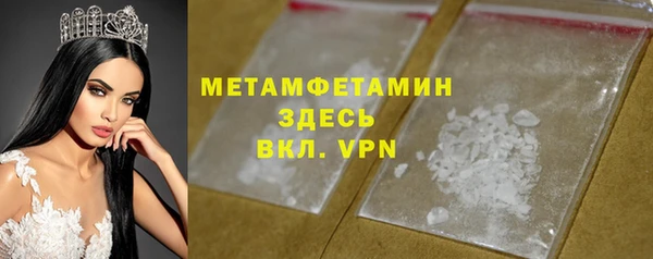 бутик Семикаракорск
