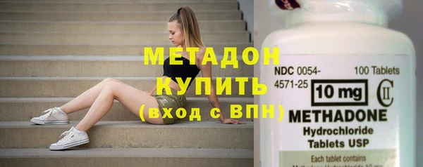 MESCALINE Семилуки
