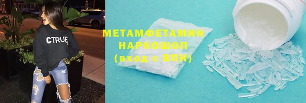 эйфоретик Семёнов