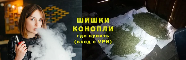 эйфоретик Семёнов