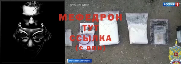 эйфоретик Семёнов