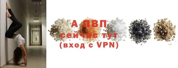 бутик Семикаракорск
