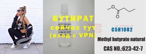 эйфоретик Семёнов
