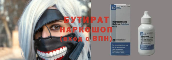 эйфоретик Семёнов