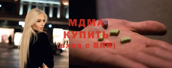 бутик Семикаракорск