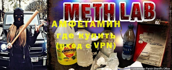 эйфоретик Семёнов
