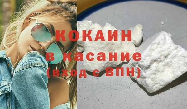 MESCALINE Семилуки