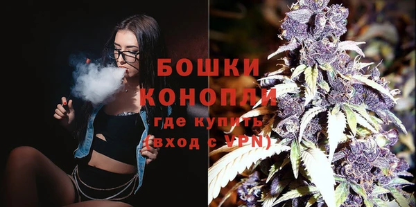 бутик Семикаракорск