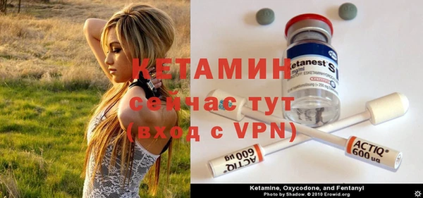 бутик Семикаракорск