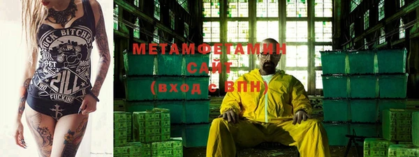 эйфоретик Семёнов