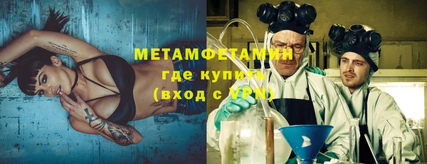 бутик Семикаракорск