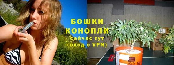 MESCALINE Семилуки