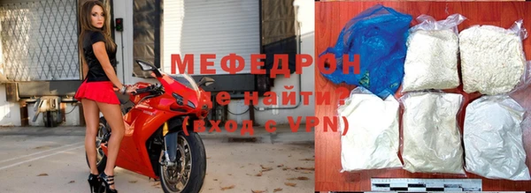 каннабис Сатка