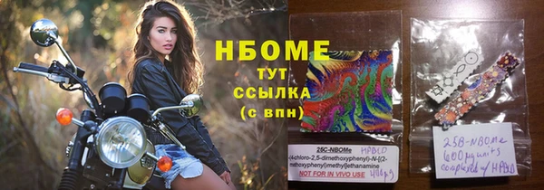 бутик Семикаракорск