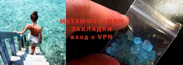 MESCALINE Семилуки