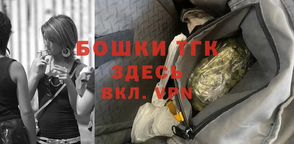 эйфоретик Семёнов