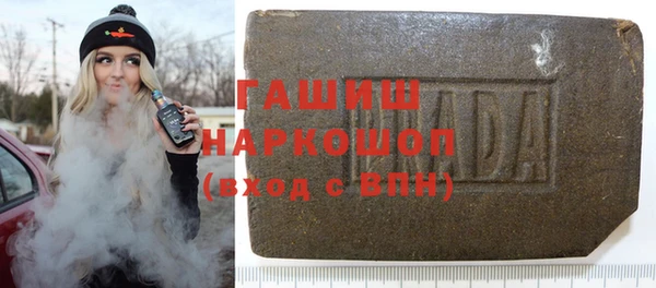 эйфоретик Семёнов