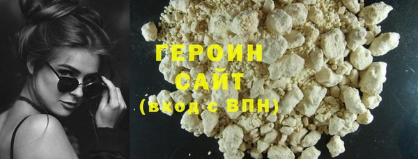 MESCALINE Семилуки