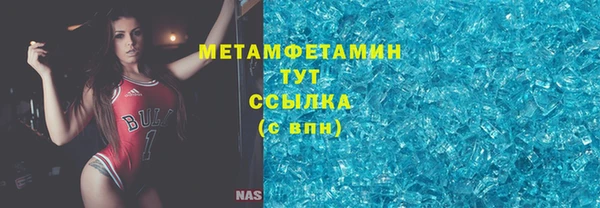 MESCALINE Семилуки
