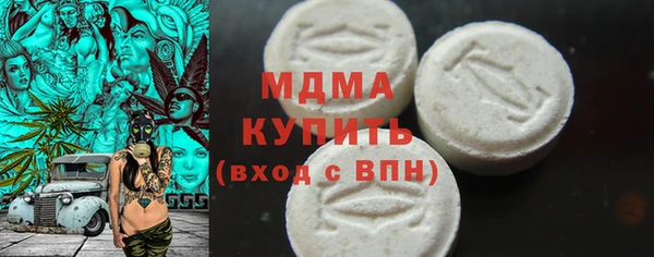 MESCALINE Семилуки