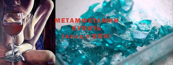 MESCALINE Семилуки