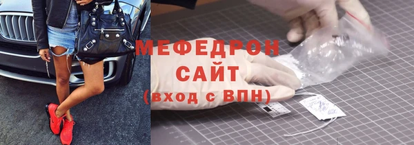 бутик Семикаракорск