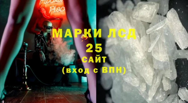 эйфоретик Семёнов