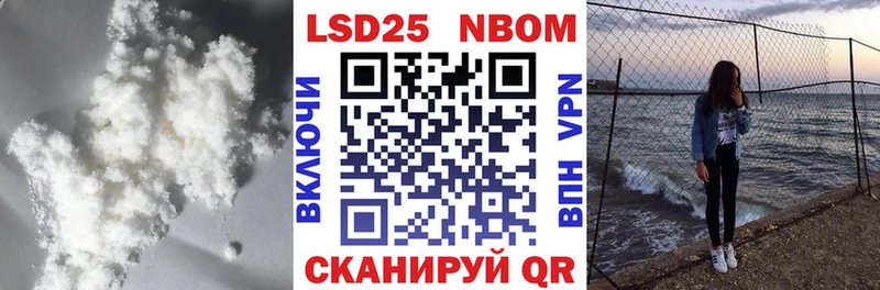ЛСД экстази кислота  Купить где  Сосновоборск 